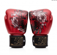 Boxerské rukavice Fairtex BGV-Premium JUNGLE LIMITED EDITION