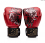 Další: Boxerské rukavice Fairtex BGV-Premium JUNGLE LIMITED EDITION