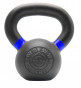 Předchozí: POWER SYSTEM-KETTLEBELL 12KG