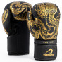 Předchozí: Boxerské rukavice Overlord Legend - Černo / Zlaté