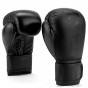 Další: Boxerské rukavice Overlord Boxer - Černé
