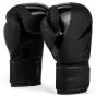 Další: Boxerské rukavice Overlord Riven ( Syntetická kůže: – černá )