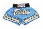 Další: Fairtex Šortky Muay-Thai BS0631