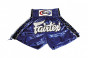 Další: Fairtex Šortky Muay-Thai BS0603