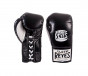 Další: Tradiční soutěžní boxerské rukavice Cleto Reyes černé
