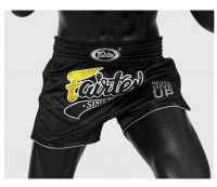 Fairtex Šortky Muay-Thai BS1708