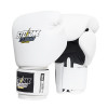Předchozí: StormCloud Rukavice do Muay Thai Blizzard Classic Bílé