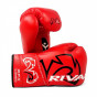 Další: Rival RFX-Guerrero Pro Fight HDE-F boxerské rukavice Červené