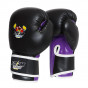 Předchozí: StormCloud Rukavice boxerské pro děti Fighter Černé/Purpurové