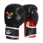Předchozí: StormCloud Rukavice boxerské pro děti Fighter Černé/Červené