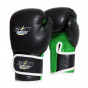Předchozí: StormCloud Rukavice boxerské pro děti Classic Černé/Zelené