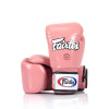 Předchozí: Fairtex Rukavice Boxerské BGV1 Růžové