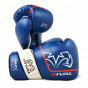 Předchozí: Rival Rukavice boxerské sparingové RS2V 2.0 Modré