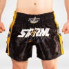 Další: StormCloud Šortky Muay Thai Classic Černé/Žluté