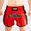Další: StormCloud Šortky Muay Thai College Červené