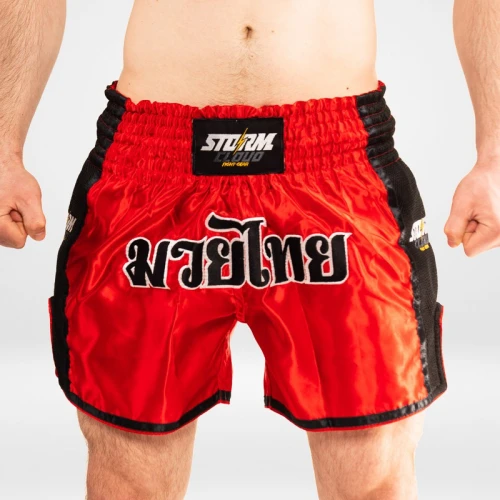 StormCloud Šortky Muay Thai College Červené