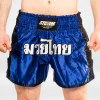 Další: StormCloud Šortky Muay Thai College Modré