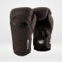Další: StormCloud Rukavice boxerské Havoc Černé/Černé