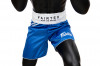 Předchozí: Fairtex Šortky Boxerské BT2009