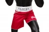 Předchozí: Fairtex Šortky Boxerské BT2008