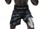Další: Fairtex Šortky Boxerské BT2006