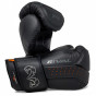 Další: Rival RB10 Intelli Shock Instrument Boxerské rukavice černé