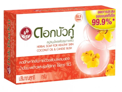 Dok Bua Ku candle bush 60g – přírodní bylinné mýdlo