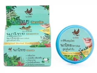 Nok Thai Original Herbal Toothpaste 25g - Suchá bylinná zubní pasta
