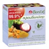 Předchozí: Dok Bua Ku mangosteen antibacterial soap 85g – bylinné mýdlo