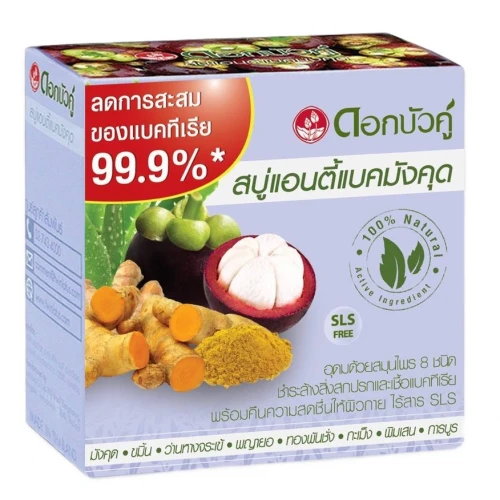 Dok Bua Ku mangosteen antibacterial soap 85g – bylinné mýdlo