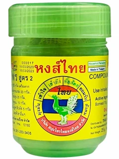Hong Thai green bylinný inhalátor 5g – original