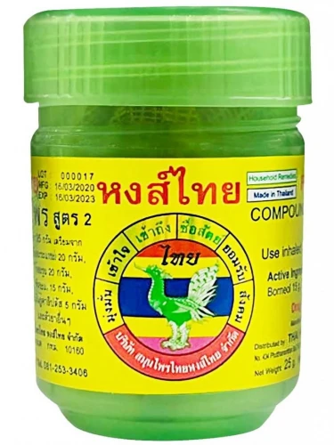 Hong Thai green bylinný inhalátor 5g – original