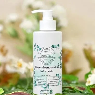 Bylinný šampon Plearnprai 300ml - organický šampon