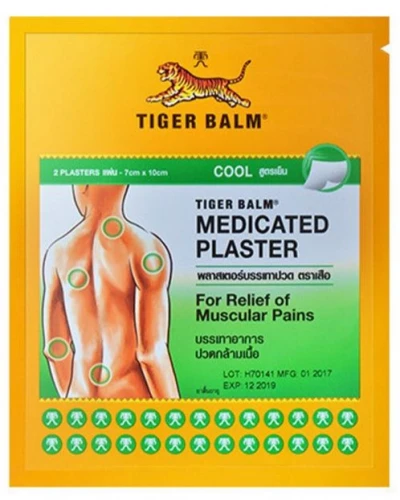 Tiger Balm chladivá náplast 10x14cm