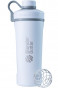 Předchozí: Blender Bottle Radian Thermo 770 ml WHITE