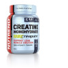 Předchozí: Nutrend Creatine Monohydrate Creapure 500g