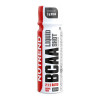 Předchozí: Nutrend BCAA Liquid shot