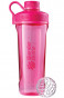 Předchozí: Blender Bottle Radian Tritan 940 ml Růžová