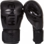 Předchozí: Boxerské rukavice VENUM ELITE - Matně černé