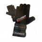 Další: Fitness rukavice CHIBA s omotávkou Wristguard - černé