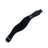 Předchozí: Fitness opasek CHIBA NYLON Performer