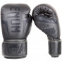 Další: Boxerské rukavice VENUM ELITE - šedé