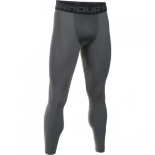 UNDER ARMOUR Kompresní legíny  HG ARMOUR 2.0 - šedivé