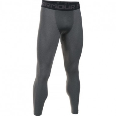 UNDER ARMOUR Kompresní legíny  HG ARMOUR 2.0 - šedivé