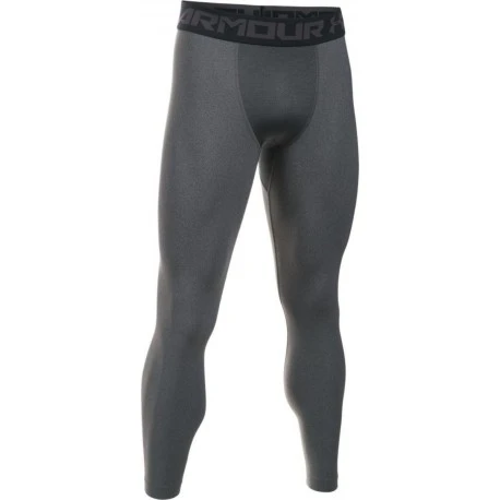 UNDER ARMOUR Kompresní legíny  HG ARMOUR 2.0 - šedivé