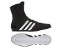 Předchozí: ADIDAS Boxerské boty BOX HOG.2 - černé