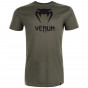 Další: Triko VENUM CLASSIC - khaki