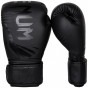 Předchozí: Boxerské rukavice VENUM CHALLENGER 3.0 - černo/černé