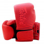 Předchozí: Fairtex Boxerské rukavice BGV14R červené