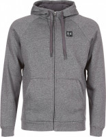 Pánská mikina UNDER ARMOUR Rival Fleece - šedá